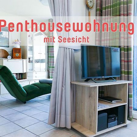 Haus Horizont H14A Lejlighed Cuxhaven Eksteriør billede